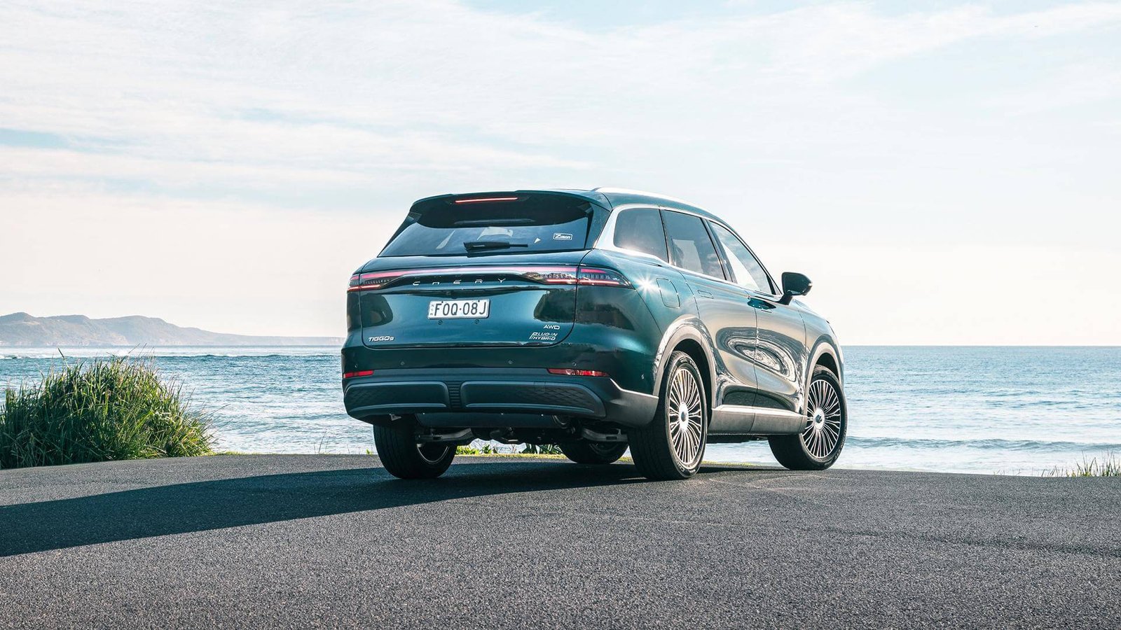 Chery Dealership Lahore